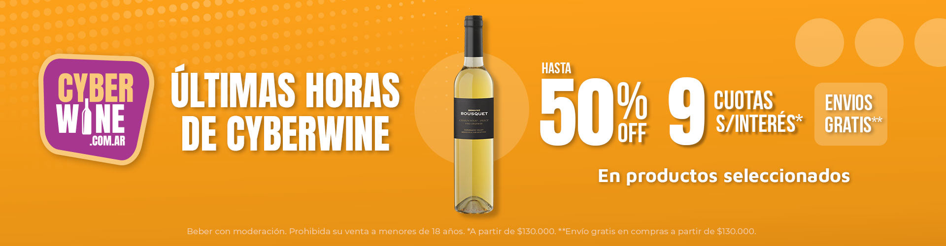 🔥CYBER WINE🔥
