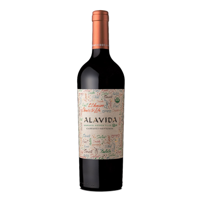Alavida Cabernet Sauvignon Kosher Passover Mevushal Orgánico (Pesaj)